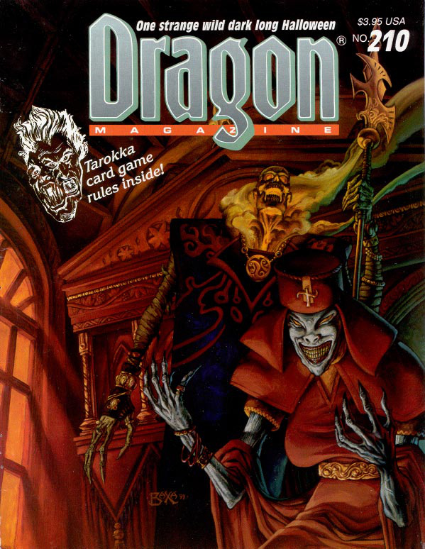 Dragon210Cover art